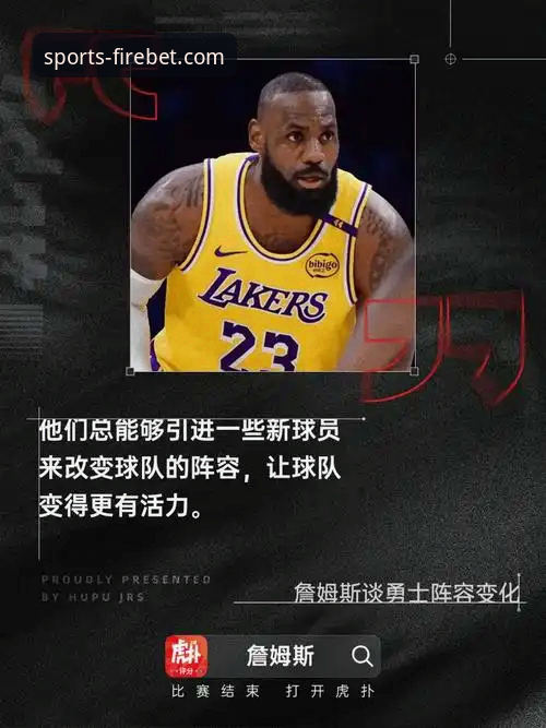 火博体育平台：从入门到精通的全方位使用指南