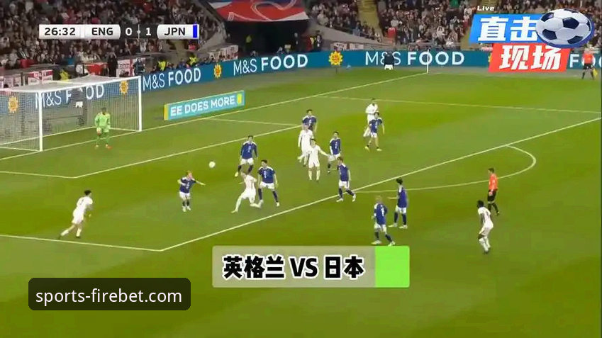 英格兰0-1日本全面评测：温布利耻辱夜，三狮军团为何在火博体育平台被看衰？
